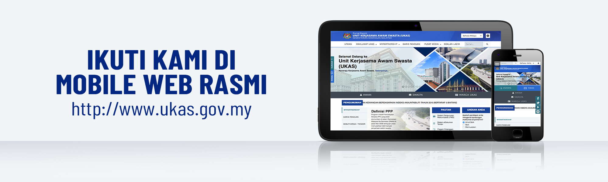 Mobile Web Rasmi