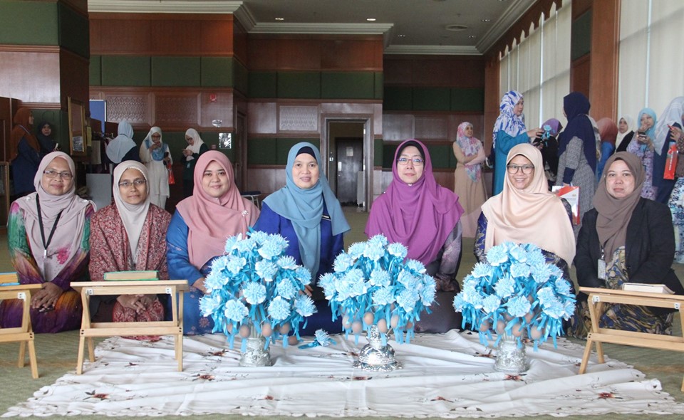 Majlis Khatam Al Quran Official Portal Of Public Private Partnership Unit Ukas Malaysia