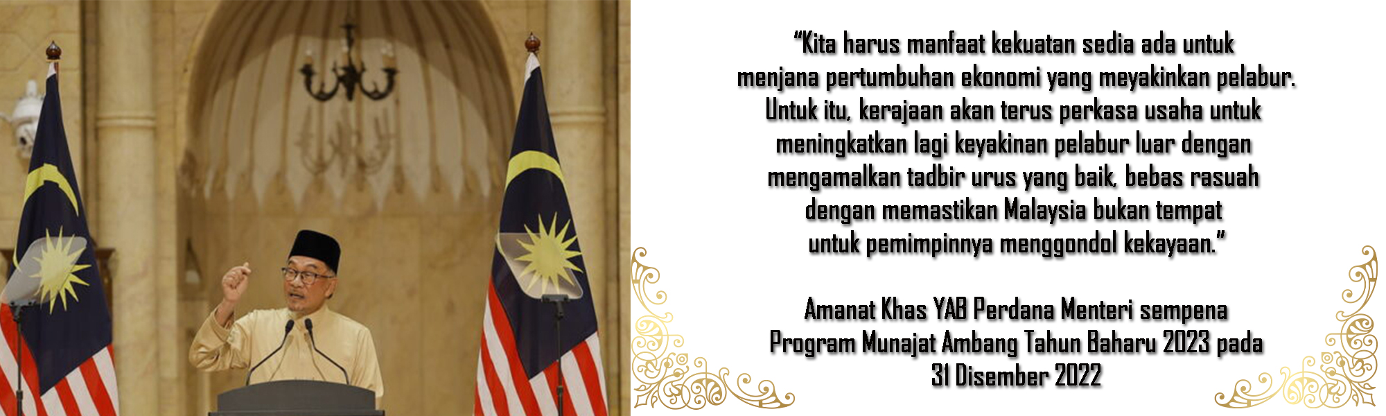 Amanat PM Tahun Baharu 2023