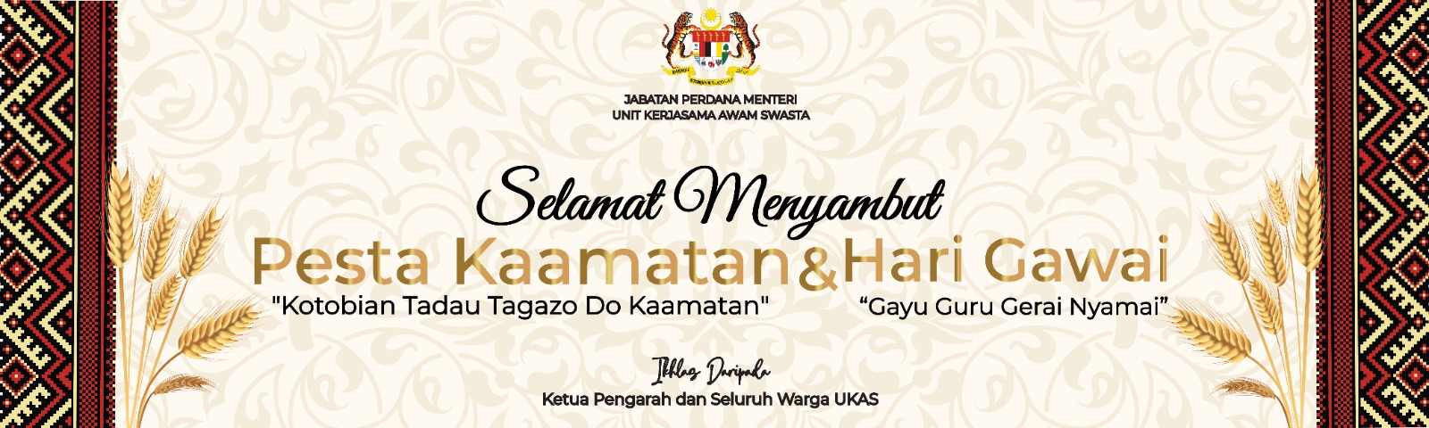 Pesta Kaamatan & Hari Gawai 2023