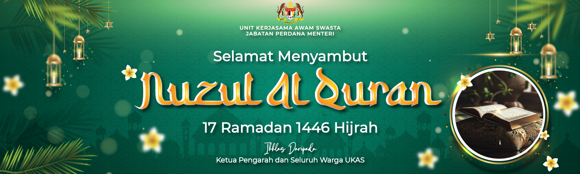 NUZUL QURAN 2025
