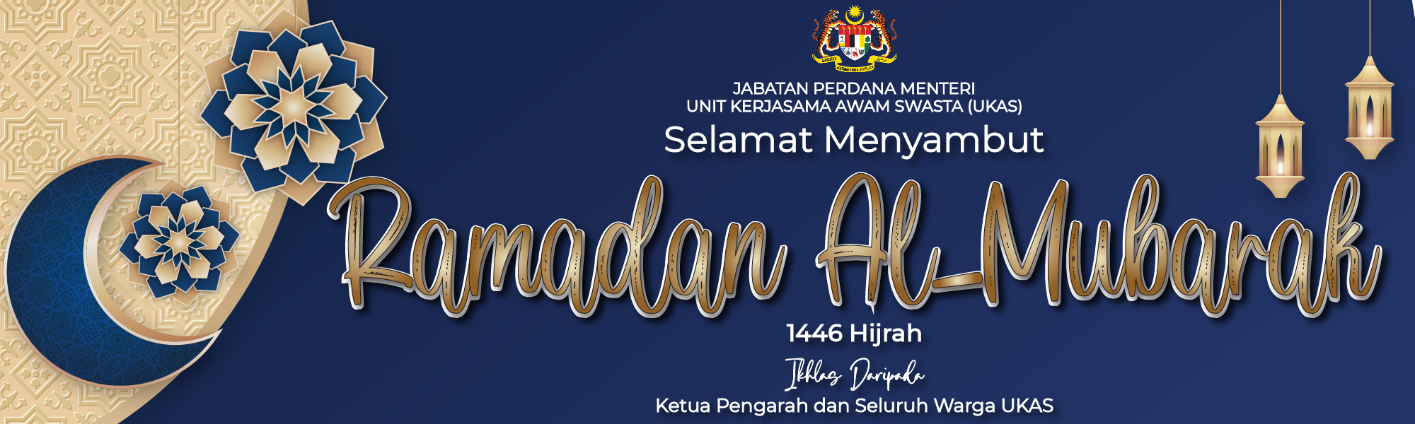 Salam Ramadan