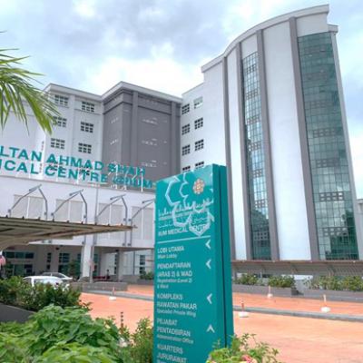 Hospital Pengajar UIA Kuantan 01