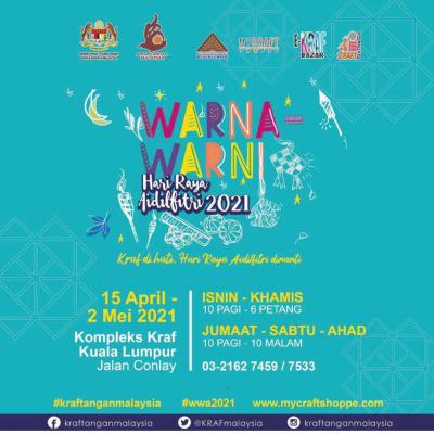 Lawatan Warna-Warni Hari Raya Aidilfitri di Kompleks Kraf Kuala Lumpur